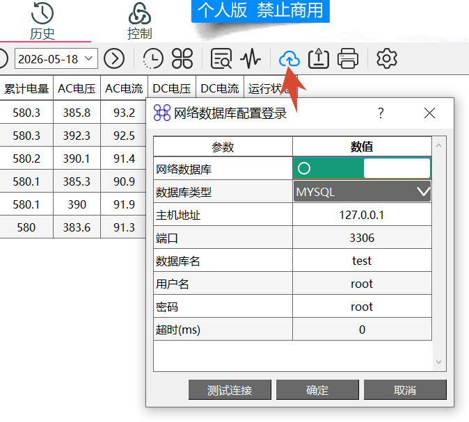 图片关键词
